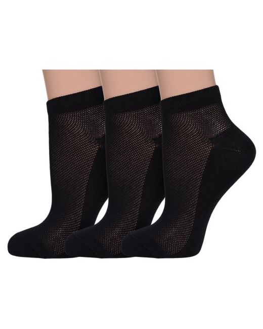 Хох Комплект из 3 пар женских носков черные размер 23
