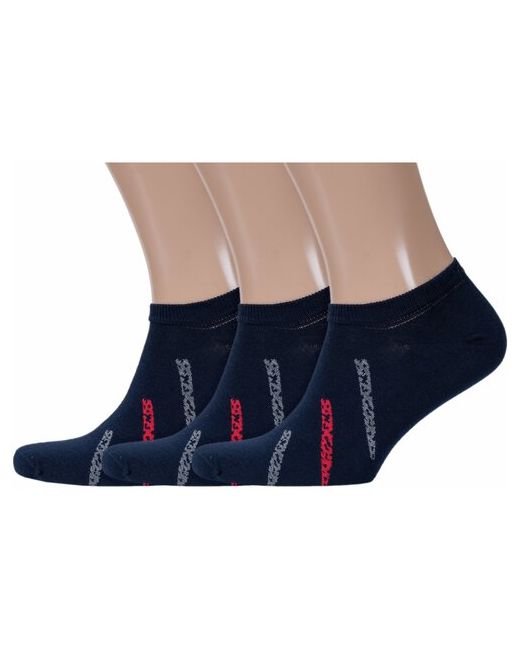 RuSocks Комплект из 3 пар мужских носков Орудьевский трикотаж темно размер 25-27 39-42