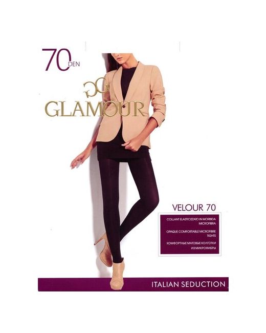 Glamour Колготки классические Velour 70 набор 2 шт. размер IV nero