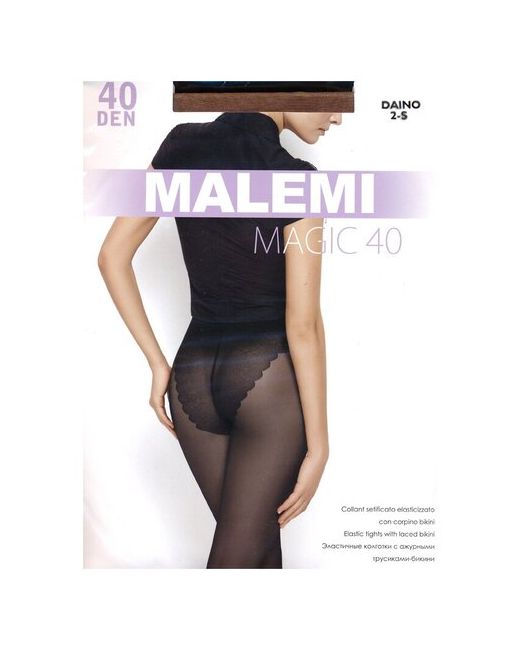 Malemi Колготки классические Magic 40 набор 4 шт. размер II daino