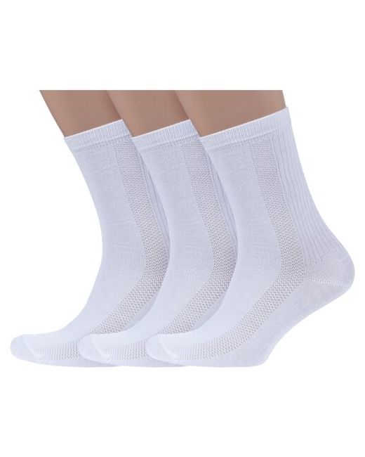 Носкофф Комплект из 3 пар мужских носков алсу размер 23-25