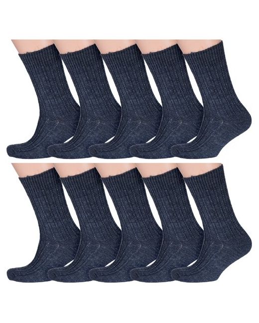 RuSocks Комплект из 10 пар мужских теплых носков Орудьевский трикотаж темно размер 27