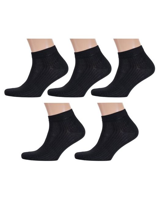 RuSocks Комплект из 5 пар мужских носков Орудьевский трикотаж черные размер 25 38-40