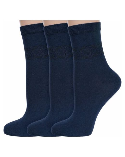 RuSocks Комплект из 3 пар женских носков Орудьевский трикотаж темно размер 23-25 39