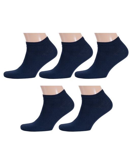 RuSocks Комплект из 5 пар мужских носков Орудьевский трикотаж темно размер 27