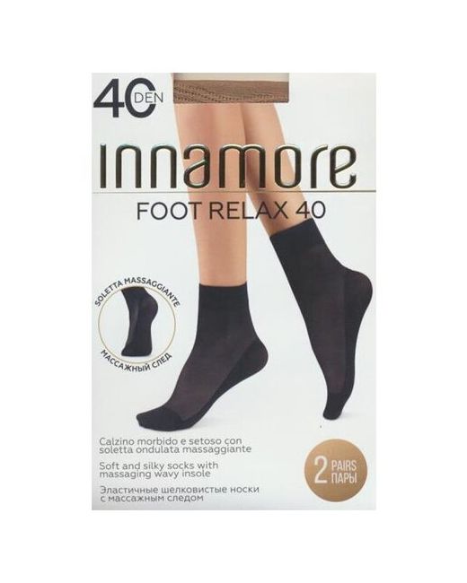 Innamore Носки полиамид Foot Relax 40 набор 4 шт. размер Б/Р daino