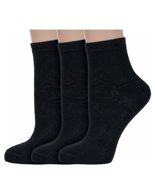 Гамма Комплект из 3 пар женских носков модала черные размер 23-25