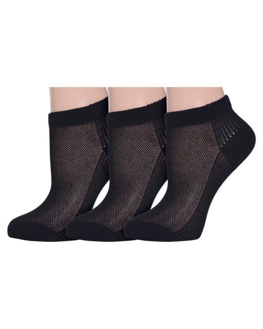 Grinston Комплект из 3 пар женских носков socks PINGONS микромодала черные размер 25