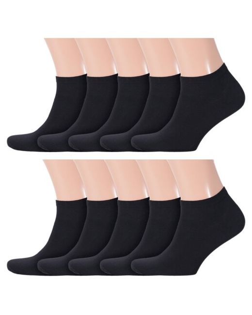 RuSocks Комплект из 10 пар мужских носков Орудьевский трикотаж черные размер 25
