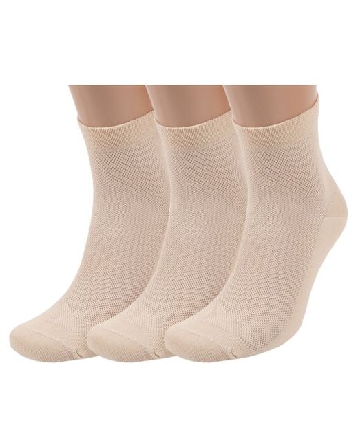 Хох Комплект из 3 пар мужских носков размер 25 39-41