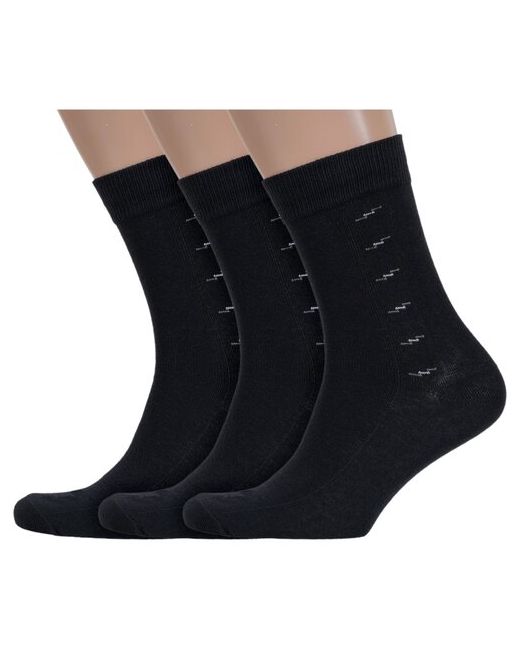 Vasilina Комплект из 3 пар мужских носков черные размер 25