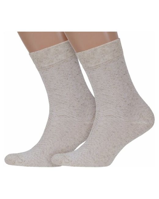 Брестские Комплект из 2 пар мужских носков БЧК хлопка и льна рис. 033 натуральные размер 25 40-41