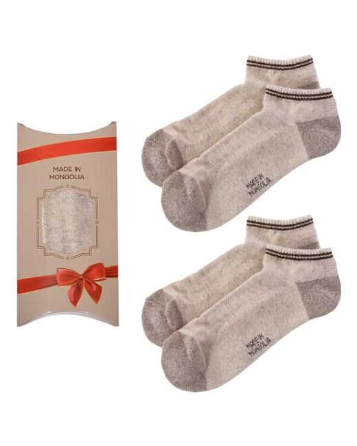 Монголка Комплект из 2 пар коротких носков в подарочной упаковке 100 шерсть 01198 кремово-серые размер 43-45