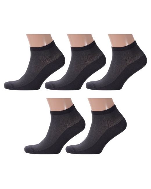 RuSocks Комплект из 5 пар мужских носков Орудьевский трикотаж темно размер 25-27 38-41