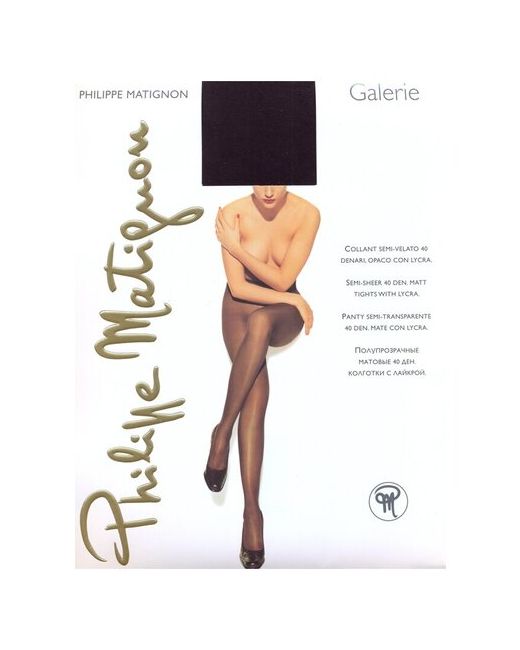 Phillipe Matignon Колготки классические Philippe Mantignon Galerie 40 размер V nero