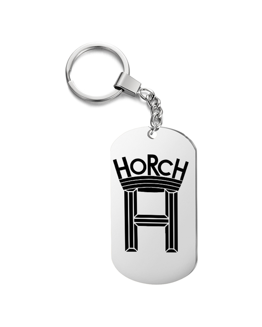 irevive Брелок для ключей Horch гравировкой подарочный жетон на сумку ключи в подарок