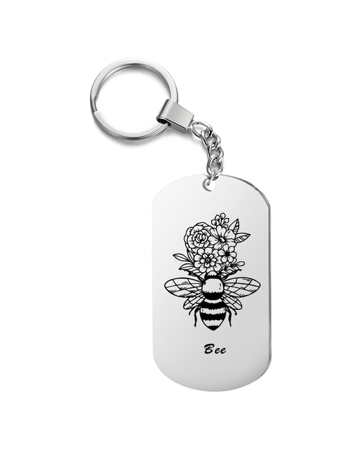 UEGrafic Брелок для ключей Bee с гравировкой подарочный жетон на сумку ключи в подарок