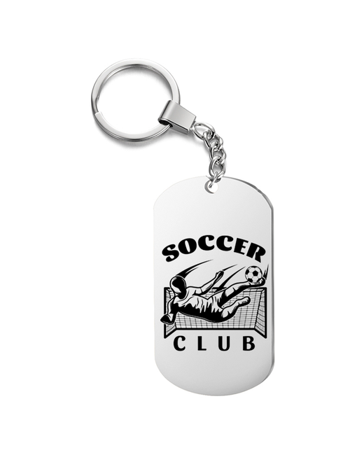 UEGrafic Брелок для ключей soccer club с гравировкой подарочный жетон на сумку ключи в подарок