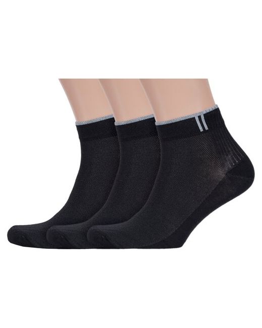 Альтаир Комплект из 3 пар мужских носков черные размер 25 39-41
