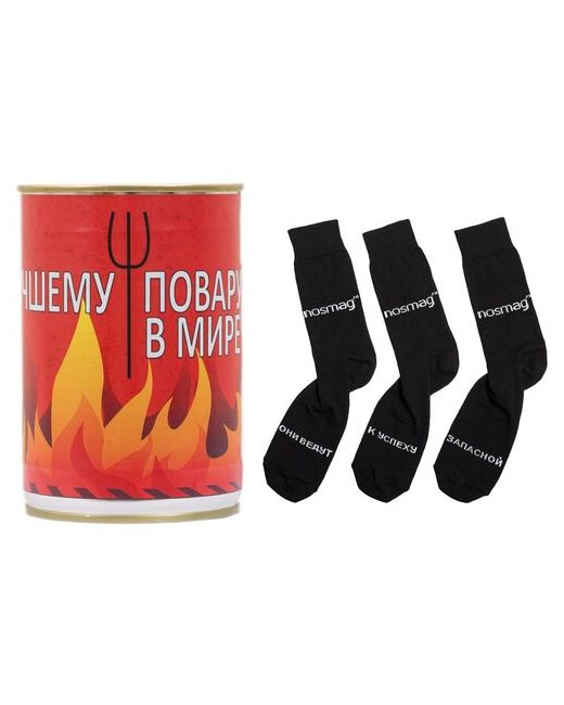 NosMag носки Трио в банке лучшему повару мире черные размер 40-45