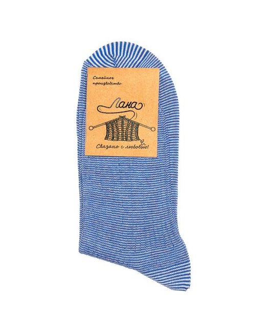 Oh_Lana Хлопковые базовые носки Лана из органического хлопка полосатые синие 45-46