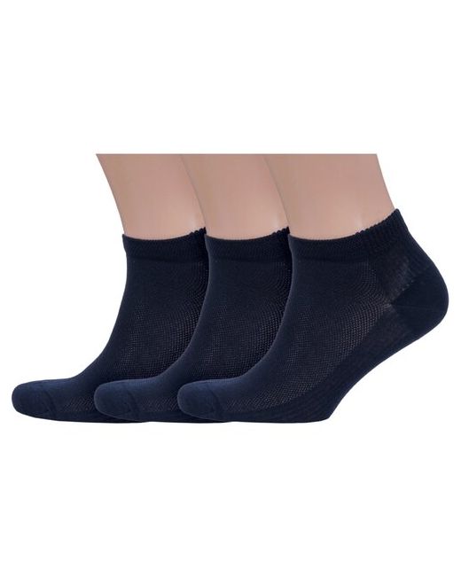 Grinston Комплект из 3 пар мужских носков socks PINGONS микромодала размер 27