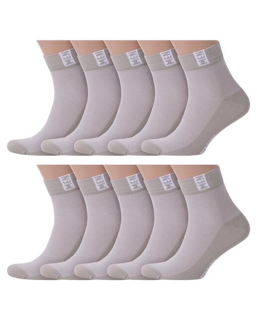 RuSocks Комплект из 10 пар мужских носков Орудьевский трикотаж темно размер 27