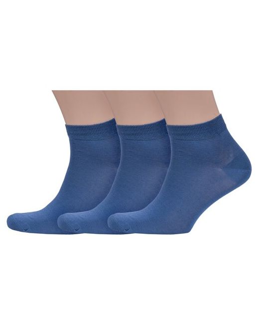 Sergio di Calze Комплект из 3 пар мужских носков PINGONS мерсеризованного хлопка размер 27