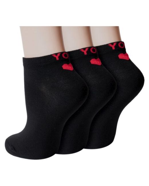 RuSocks Комплект из 3 пар женских носков Орудьевский трикотаж черные размер 23-25