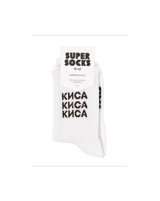 Super socks Киса Белые