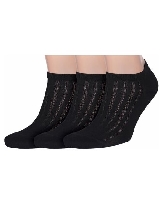 Lorenzline Комплект из 3 пар мужских носков черные размер 27 41-42