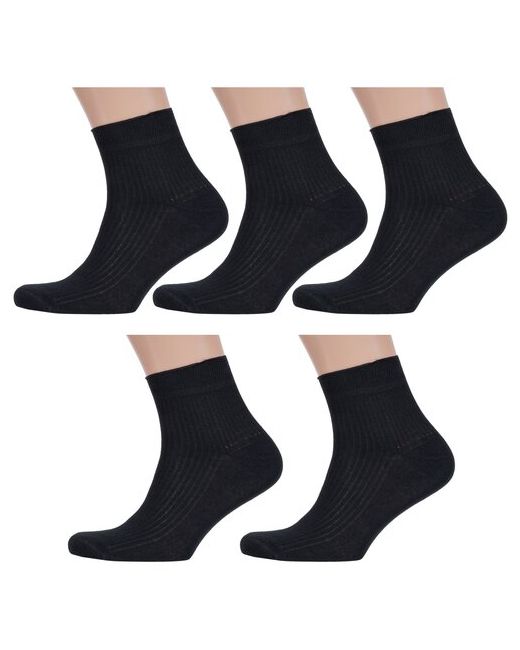 Альтаир Комплект из 5 пар мужских носков черные размер 29 43-44