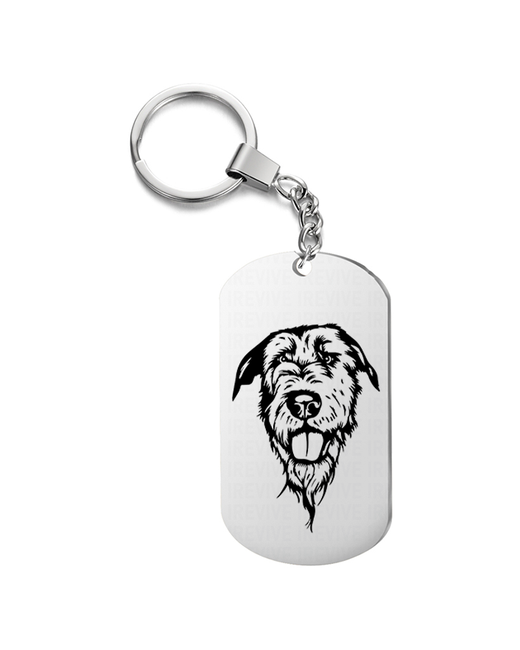 UEGrafic Брелок с гравировкой Собака жетон в подарок на ключи сумку