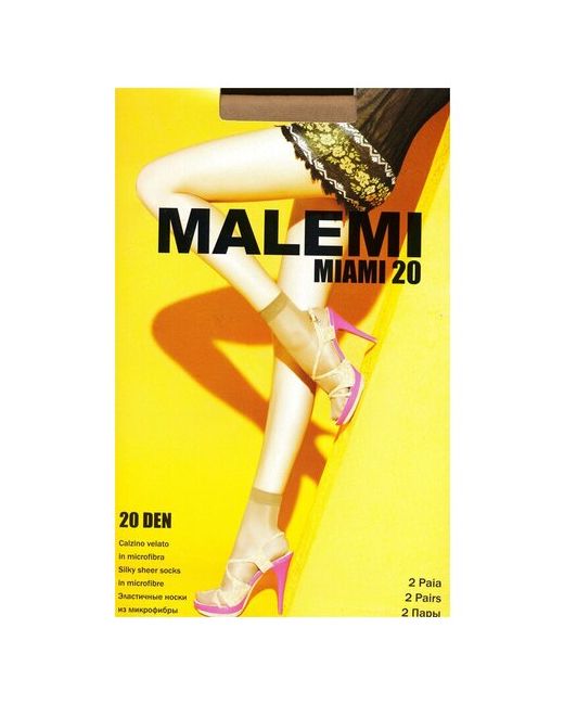 Malemi Носки полиамид Miami 20 носки набор 5 шт. размер Б/Р nero
