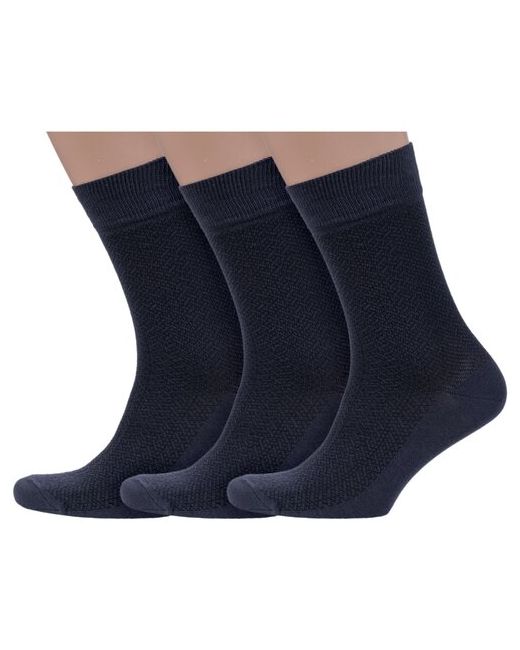 Носкофф Комплект из 3 пар мужских носков алсу темно размер 29