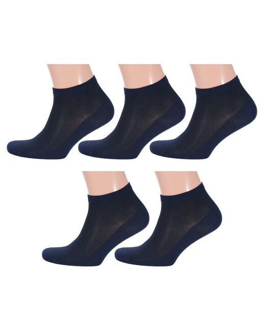 RuSocks Комплект из 5 пар мужских носков Орудьевский трикотаж темно размер 25-27 38-41