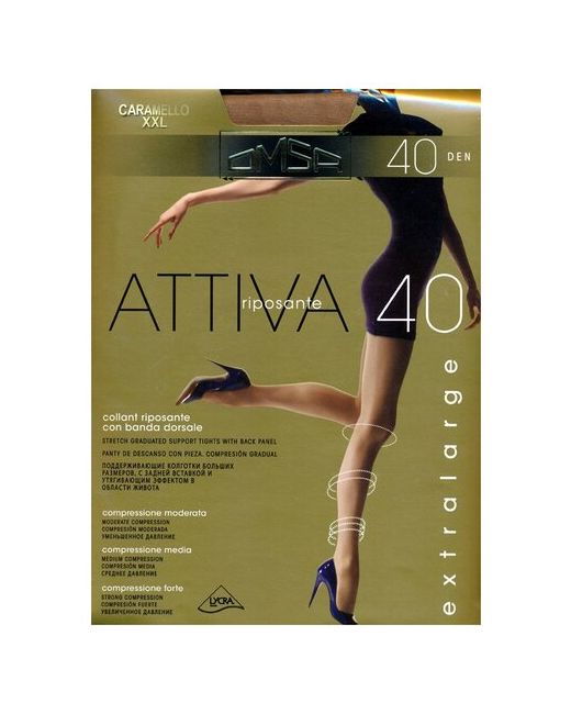 Omsa Колготки классические Attiva 40 XXL набор 2 шт. размер daino загар