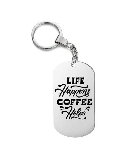 irevive Брелок для ключей life happens coffe helps с гравировкой подарочный жетон на сумкув подарок