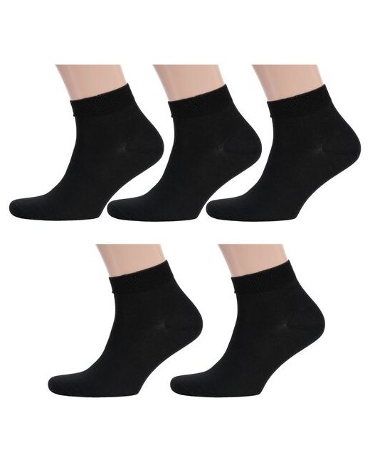 RuSocks Комплект из 5 пар мужских укороченных носков Орудьевский трикотаж черные размер 25-27 38-41