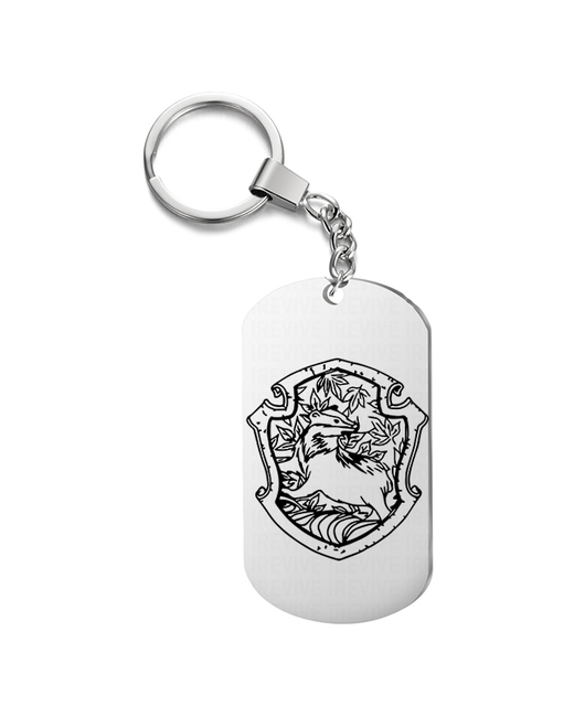 UEGrafic Брелок для ключей герб с гравировкой подарочный жетон на сумку ключи в подарок