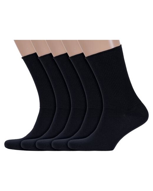 Гамма Комплект из 5 пар мужских носков для проблемных ног черные размер 25-27