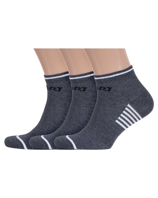 RuSocks Комплект из 3 пар мужских носков Орудьевский трикотаж темно размер 25-27 38-41