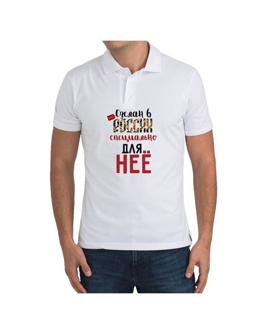 CoolPodarok Рубашка поло Прикол. Сделан в России специально для нее есть пара