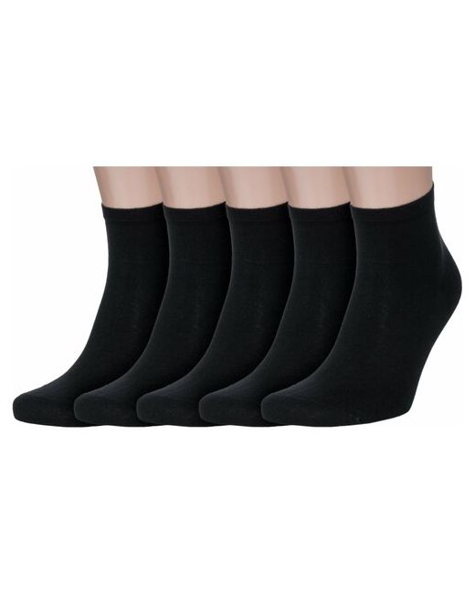RuSocks Комплект из 5 пар мужских укороченных носков Орудьевский трикотаж черные размер 27-29 42-45