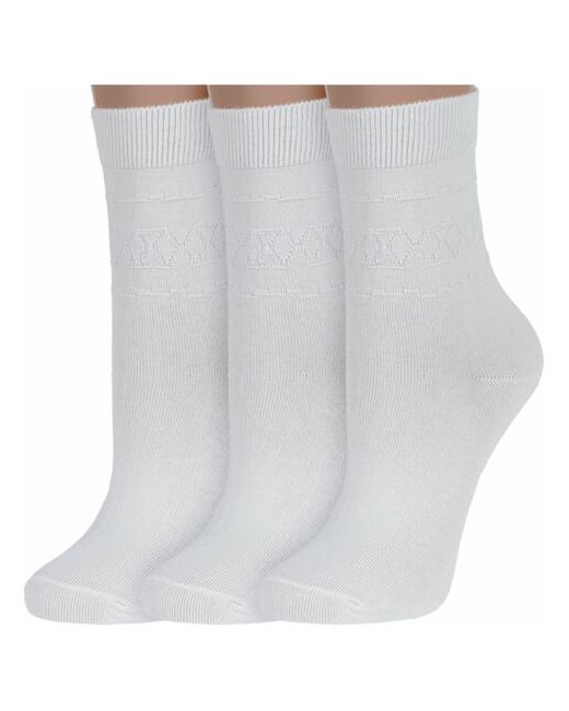 RuSocks Комплект из 3 пар женских носков Орудьевский трикотаж кремовые размер 25