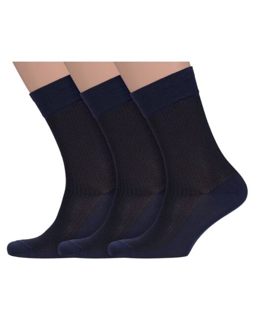 Lorenzline Комплект из 3 пар мужских носков размер 27 41-42