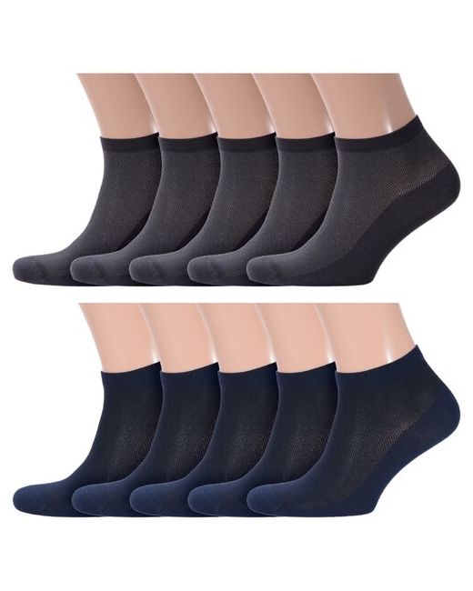 RuSocks Комплект из 10 пар мужских носков Орудьевский трикотаж микс 1 размер 25-27 38-41