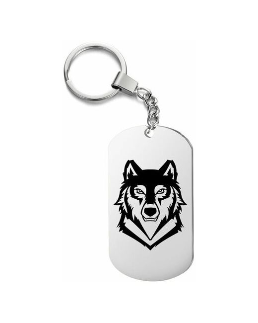 irevive Брелок для ключей Волк с гравировкой подарочный жетон на сумку ключив подарок