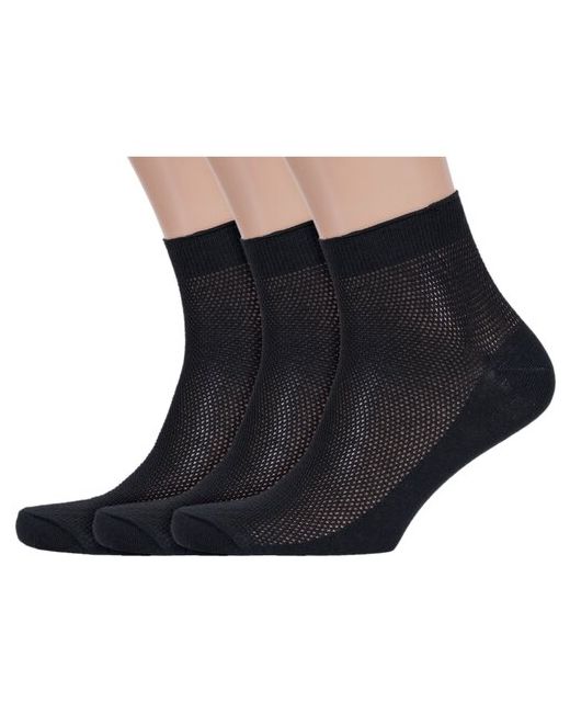 Альтаир Комплект из 3 пар мужских носков черные размер 31 45-46