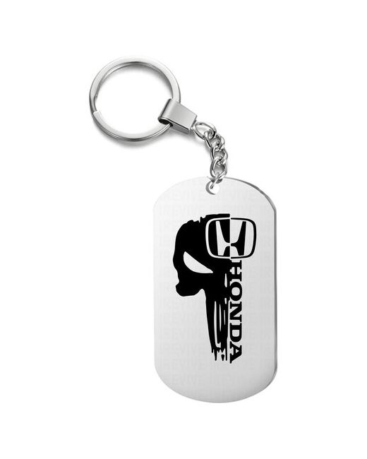UEGrafic Брелок для ключей хонда с гравировкой подарочный жетон на сумку ключи в подарок